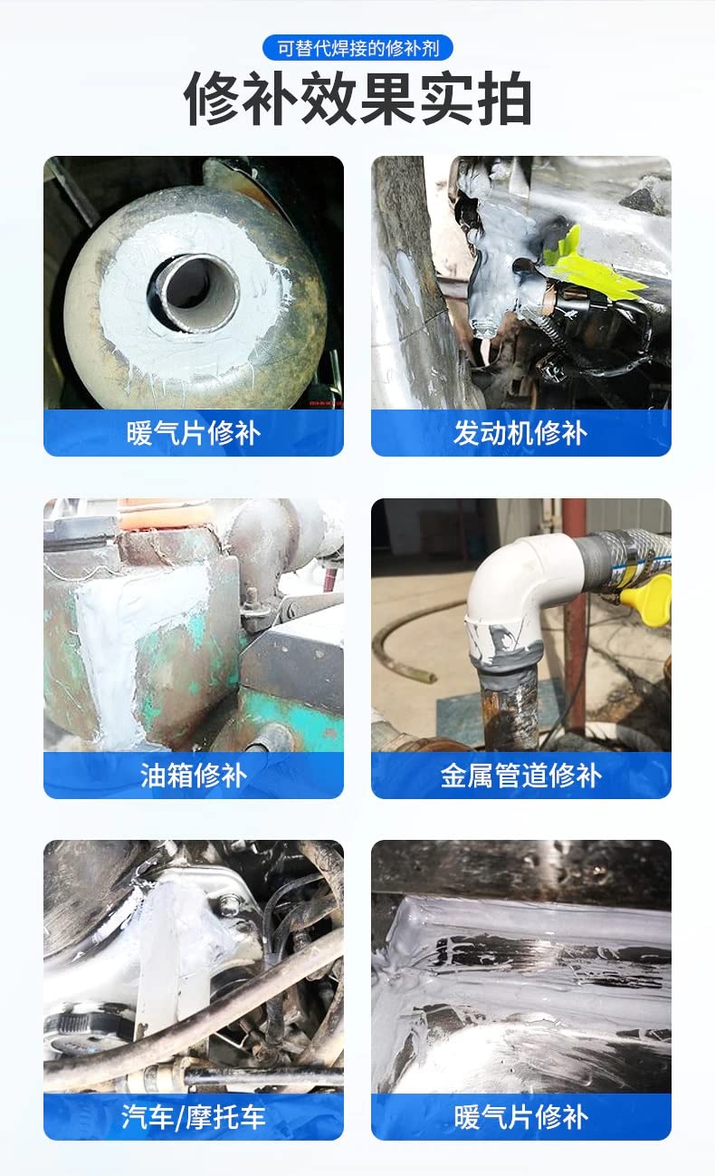 ARV Metal Repair Glue for Metal AB Casting Repair Glue High Temperature Resistant Liquid Metal Welding Filler Casting Defect (100 G Pack Of 1)
