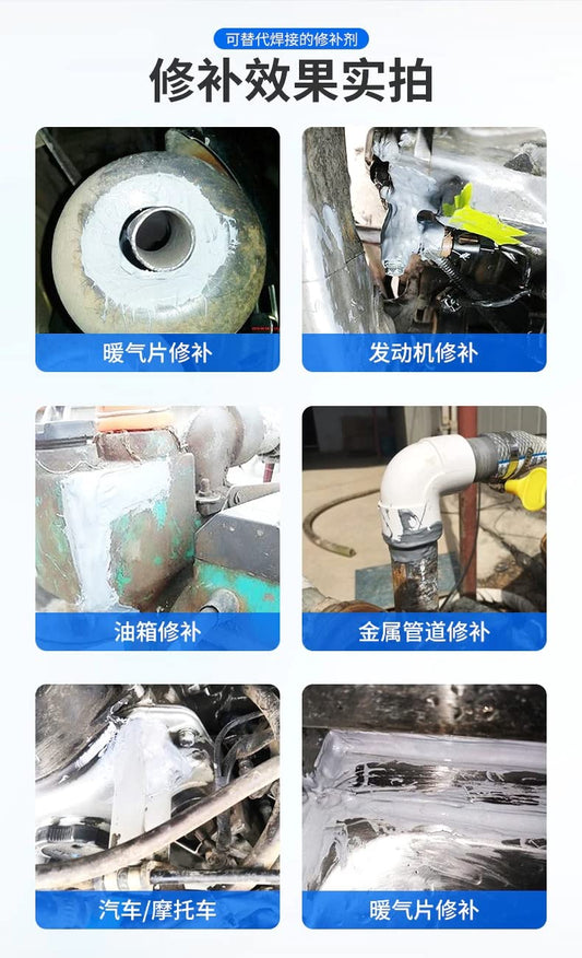 ARV Metal Repair Glue for Metal AB Casting Repair Glue High Temperature Resistant Liquid Metal Welding Filler Casting Defect (100 G Pack Of 1)