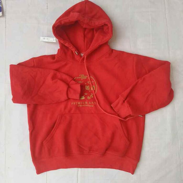 Premium God Red Hoodie with Gold Design